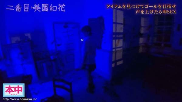 HNDS-182 이미지 #14