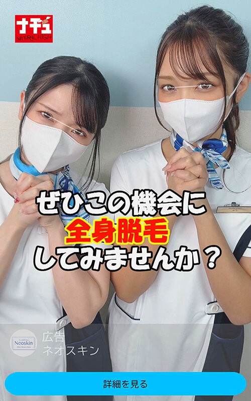 NHDTC-083 이미지 #6