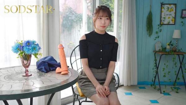 START-378 이미지 #6