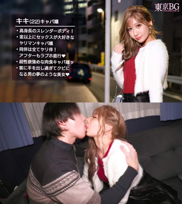 MAAN-1090 이미지 #4