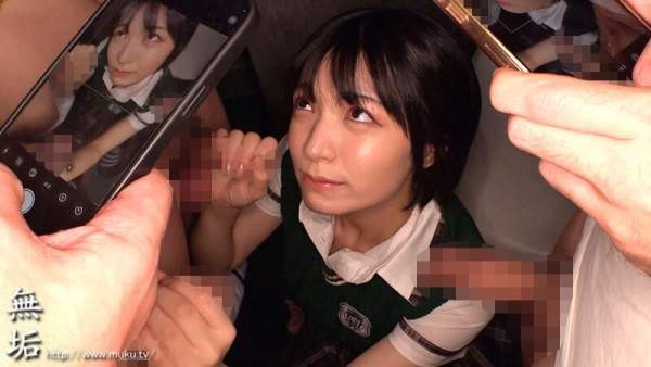 MUKC-094 이미지 #4