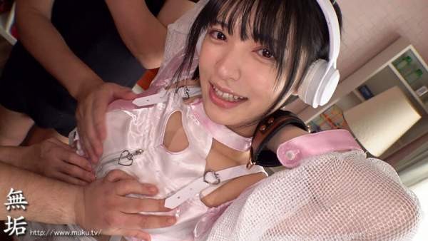 MUKC-094 이미지 #9