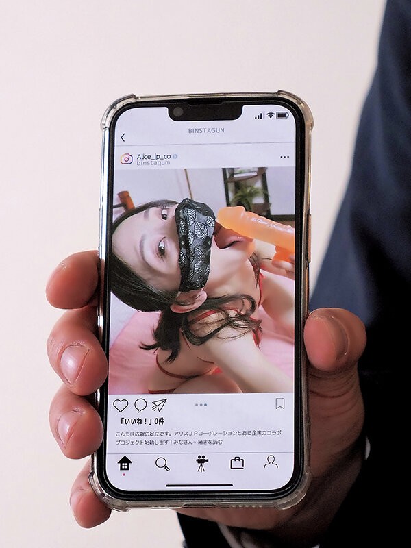 DVAJ-700 이미지 #5