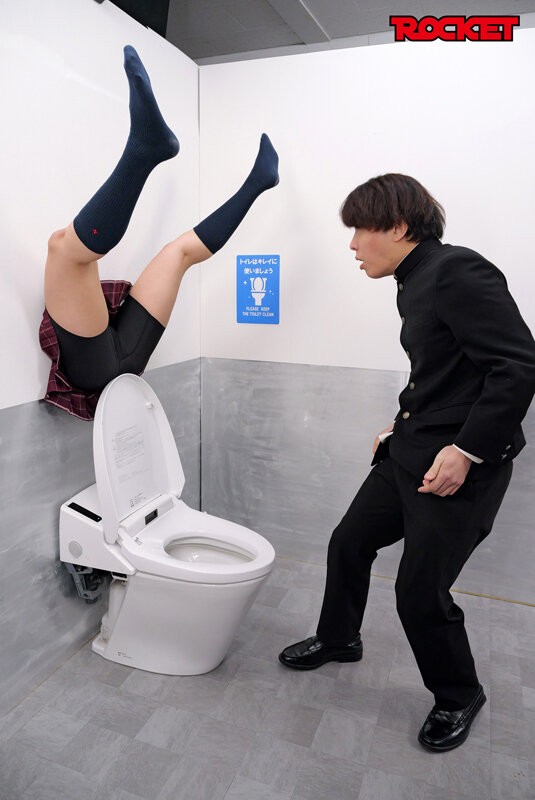 RCTD-675 이미지 #13