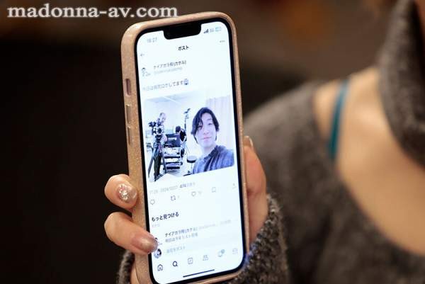 ACHJ-066 이미지 #12