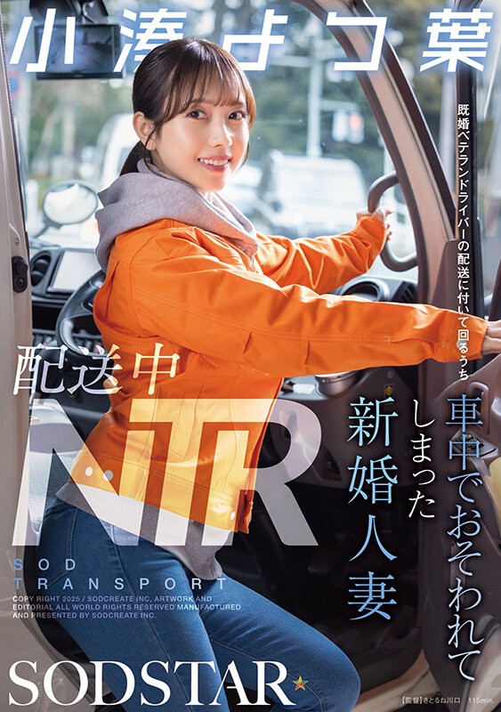 START-350 이미지 #4