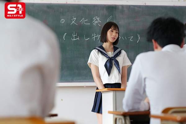 SONE-821 이미지 #4