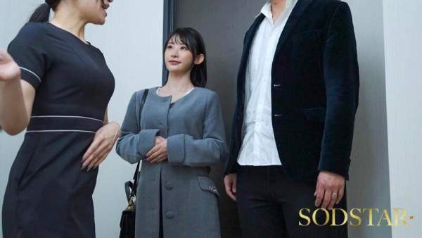 START-367 이미지 #6