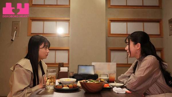 BOKO-024 이미지 #9