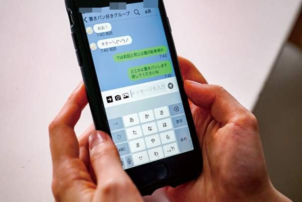 NGOD-274 이미지 #5