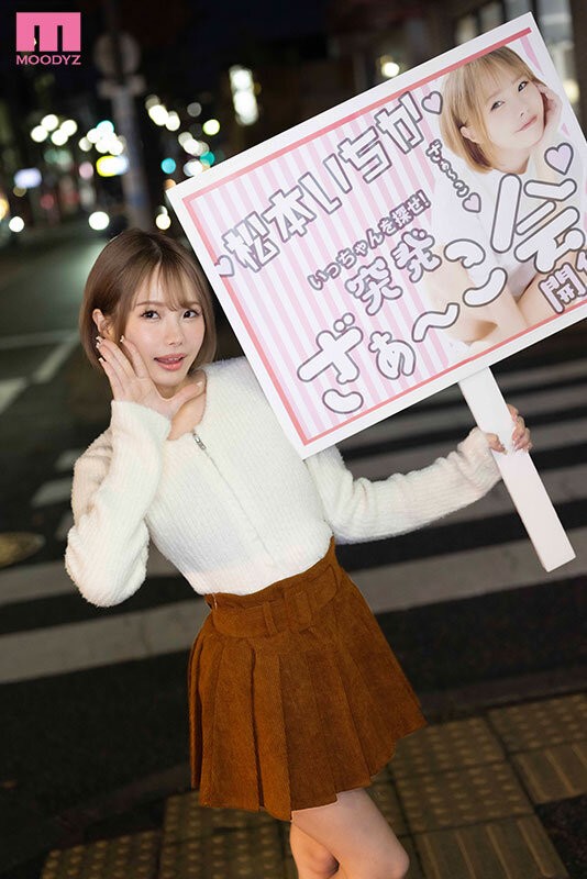 MDVR-352 이미지 #4