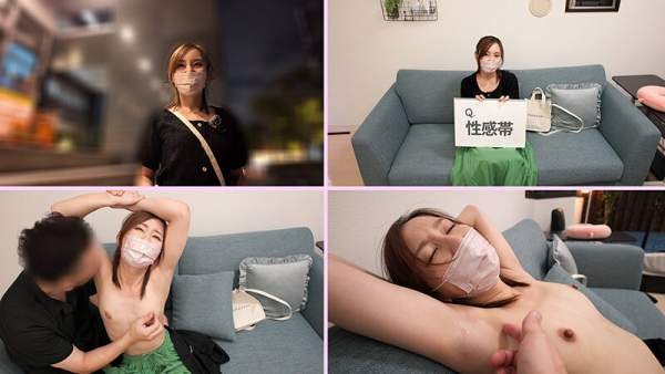 IKHR-013 이미지 #6