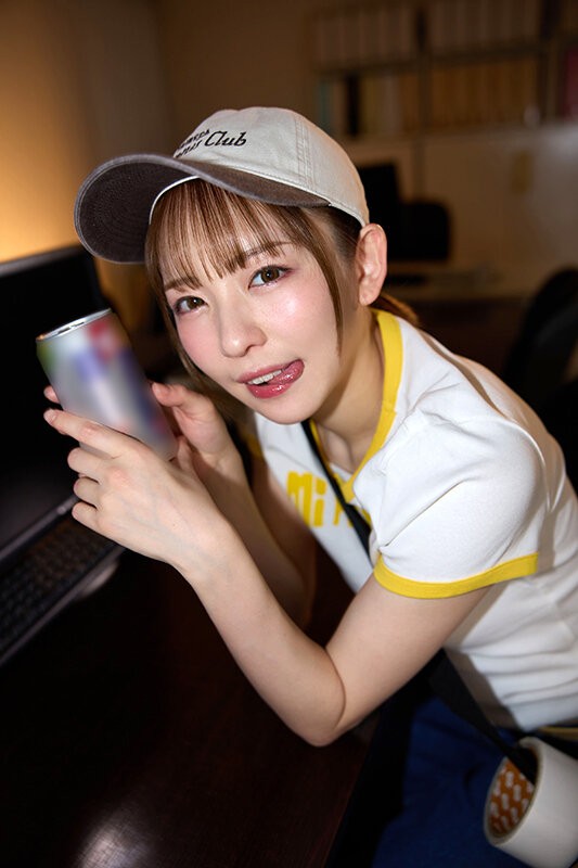 URVRSP-471 이미지 #4