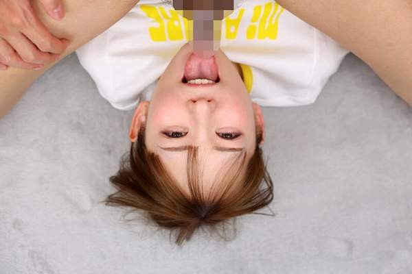 URVRSP-471 이미지 #12