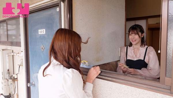 BOKO-027 이미지 #7