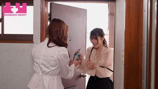 BOKO-027 이미지 #9