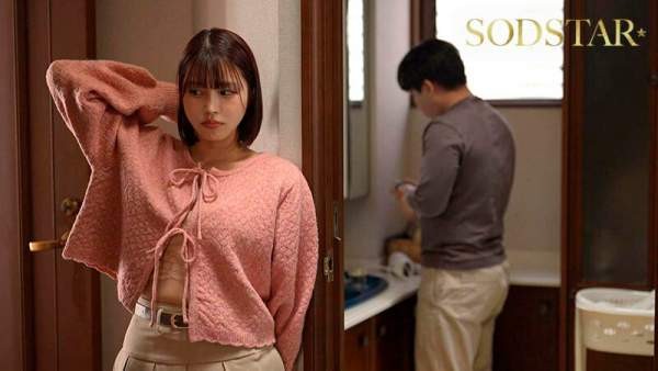 START-371 이미지 #6