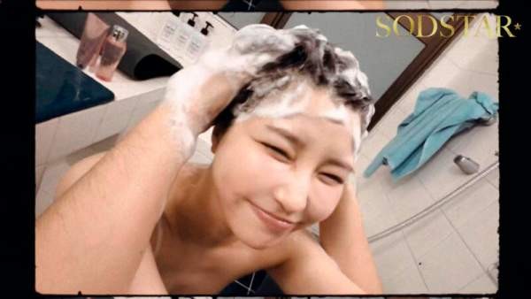 START-371 이미지 #7