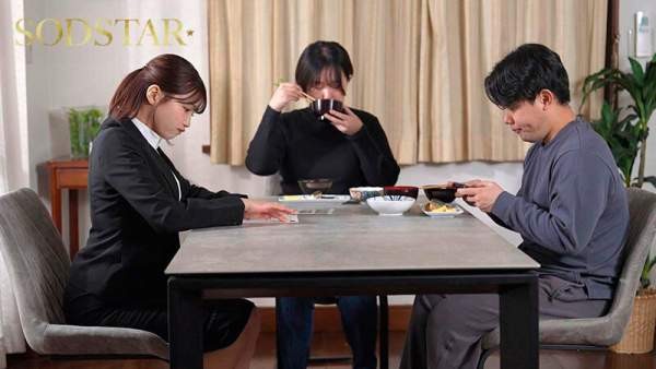 START-371 이미지 #17