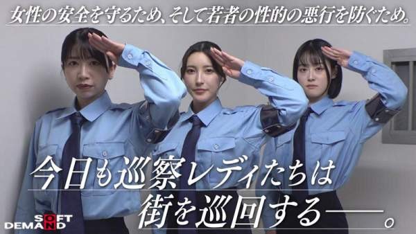 SODS-065 이미지 #11