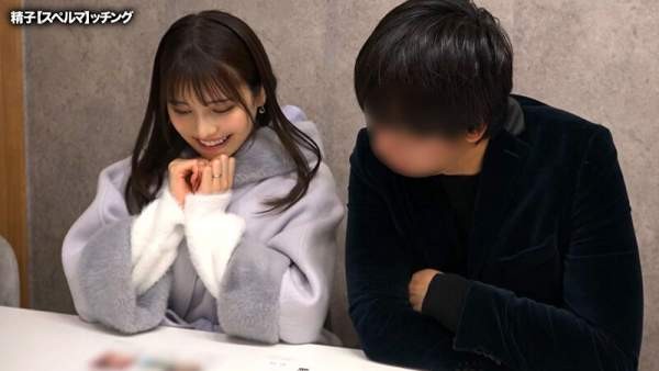 MAAN-1093 이미지 #4