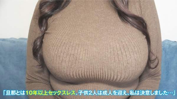 MAQQ-005 이미지 #4