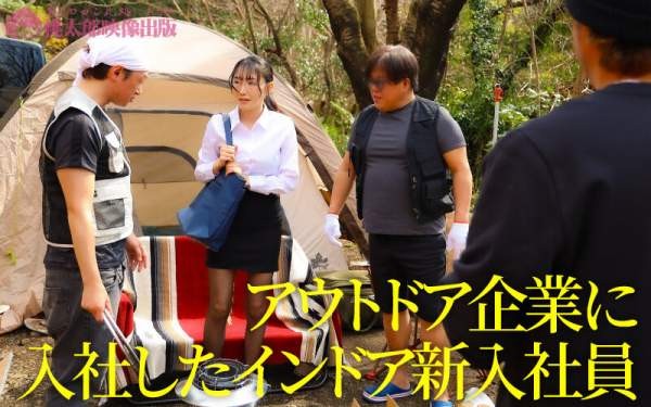 YMDD-459 이미지 #5