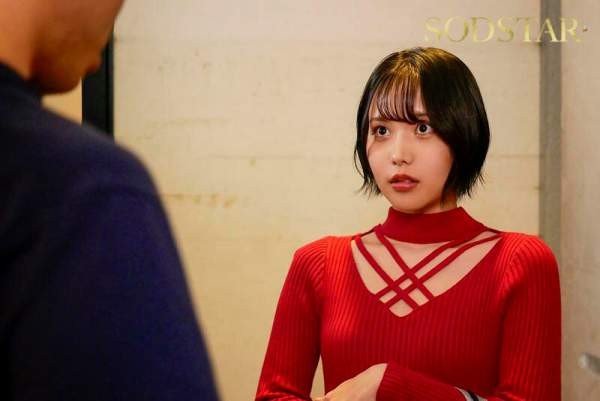 START-362 이미지 #5