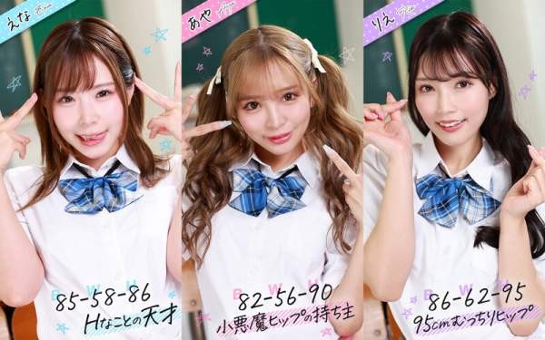 SAVR-703 이미지 #6