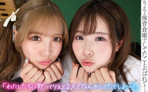 SAVR-703 이미지 #10