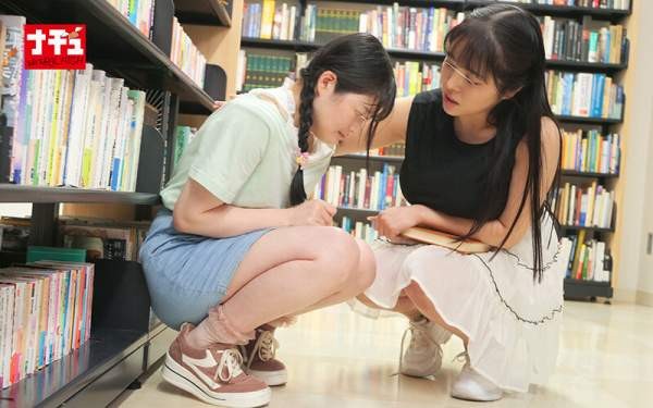 NHDTC-089 이미지 #7