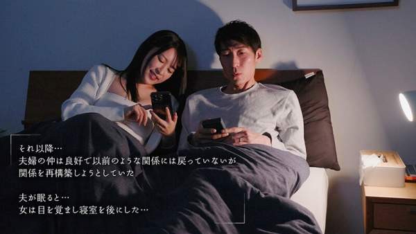 MOON-046 이미지 #14