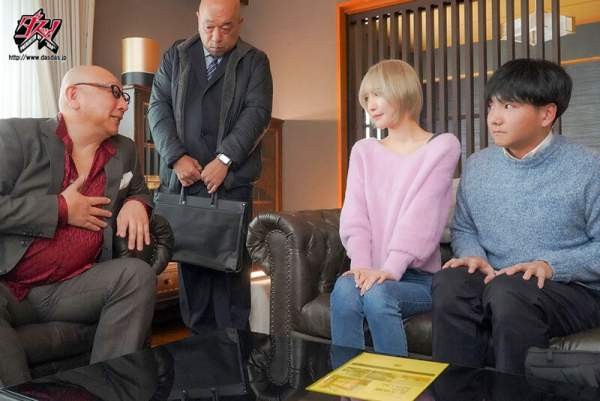 DASS-699 이미지 #4