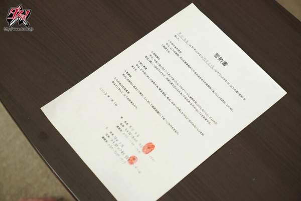 DASS-700 이미지 #22