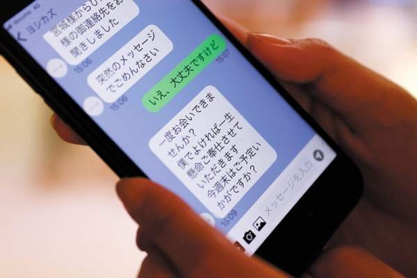 NGOD-277 이미지 #12