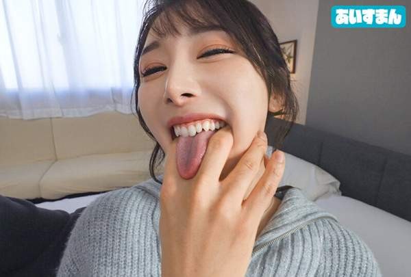 BEAF-174 이미지 #5