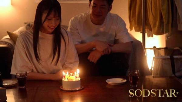 START-381 이미지 #13