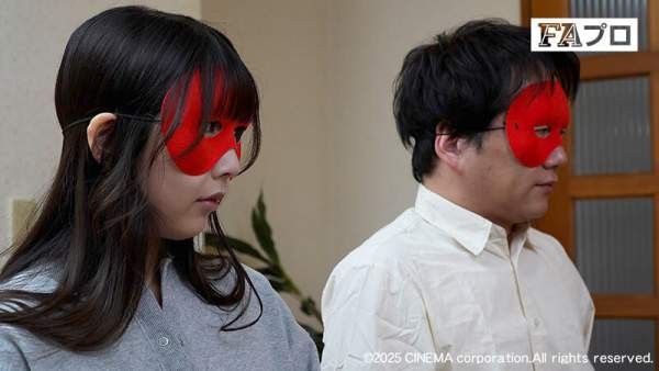 PFAS-036 이미지 #6