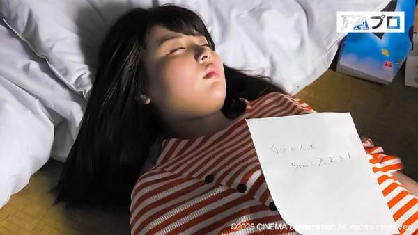 SQIS-109 이미지 #4