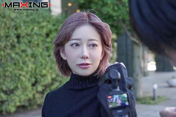 MXGS-1395 이미지 #5