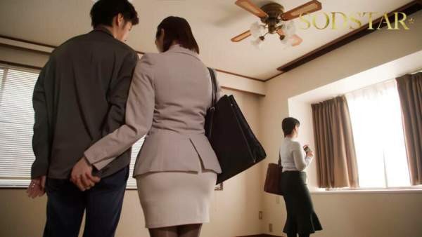 START-393 이미지 #18