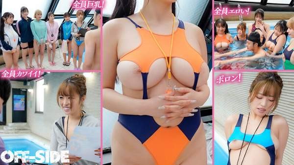 OFSD-031 이미지 #5