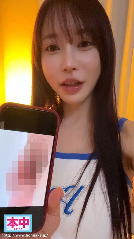 HMN-717 이미지 #4