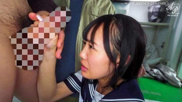 APNS-384 이미지 #11