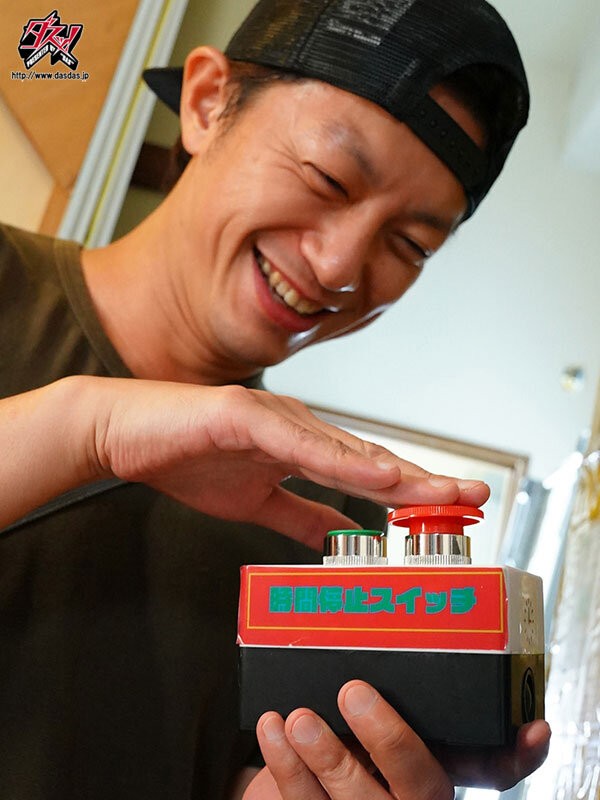 DAZD-256 이미지 #12