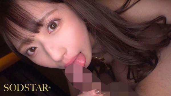 START-408 이미지 #21