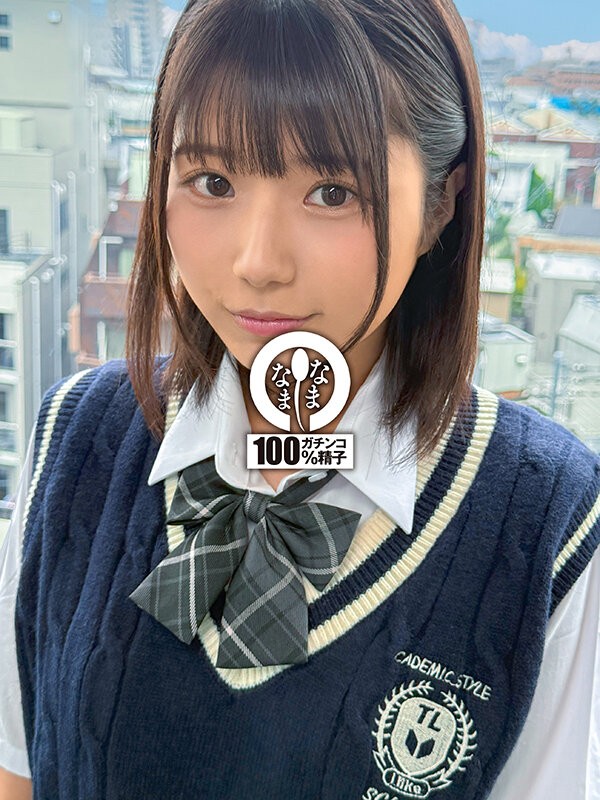 NAMH-041 이미지 #5