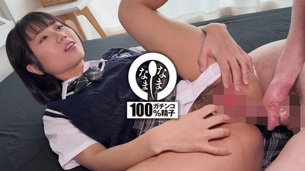 NAMH-041 이미지 #7