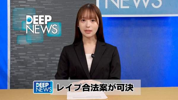 DVMM-286 이미지 #9