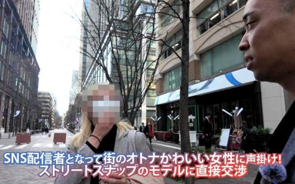 HNTD-001 이미지 #5